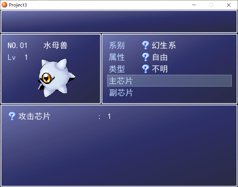 无标题.png
