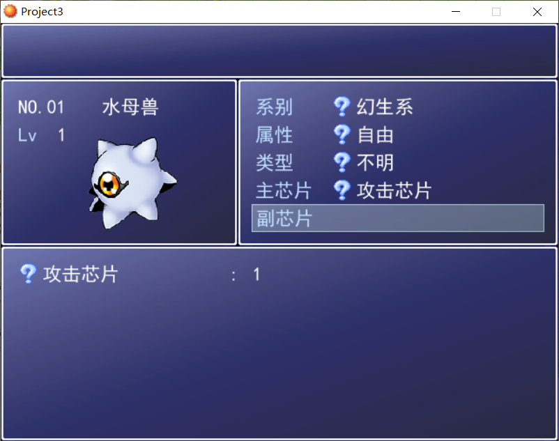 无标题1.png