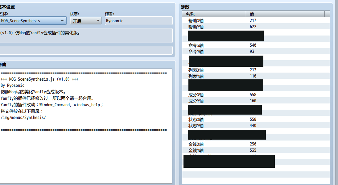 QQ截图20230901090307.png