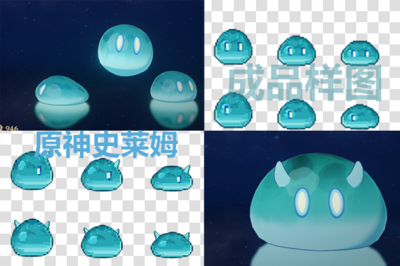 样图