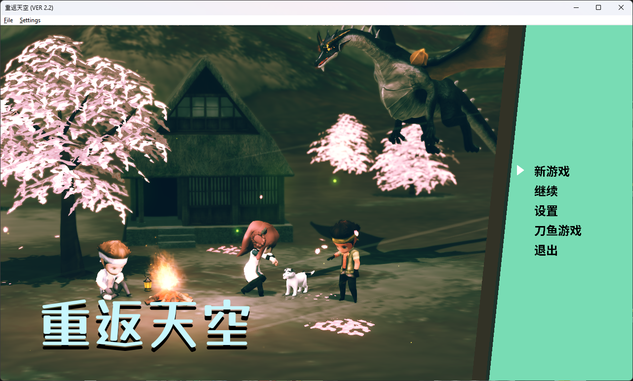 封面截图.png
