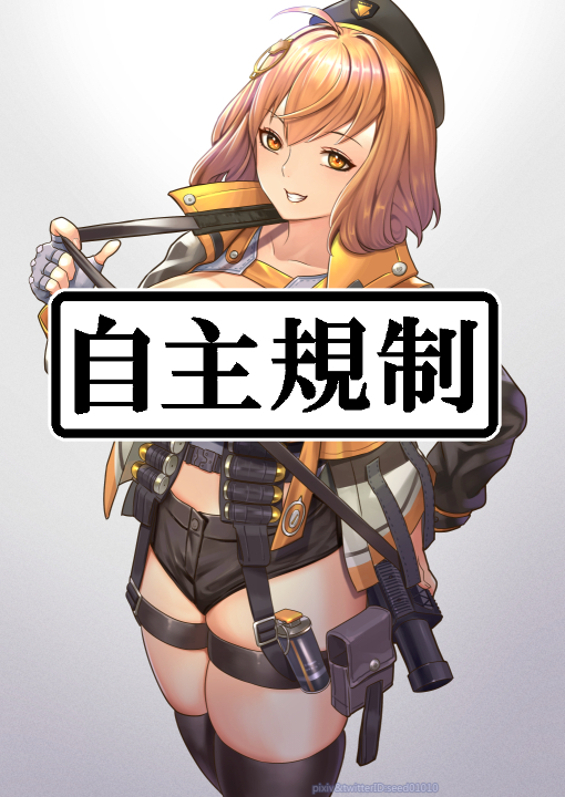 232.jpg