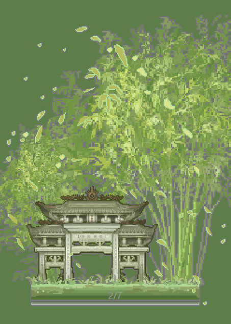 1694078224943.png
