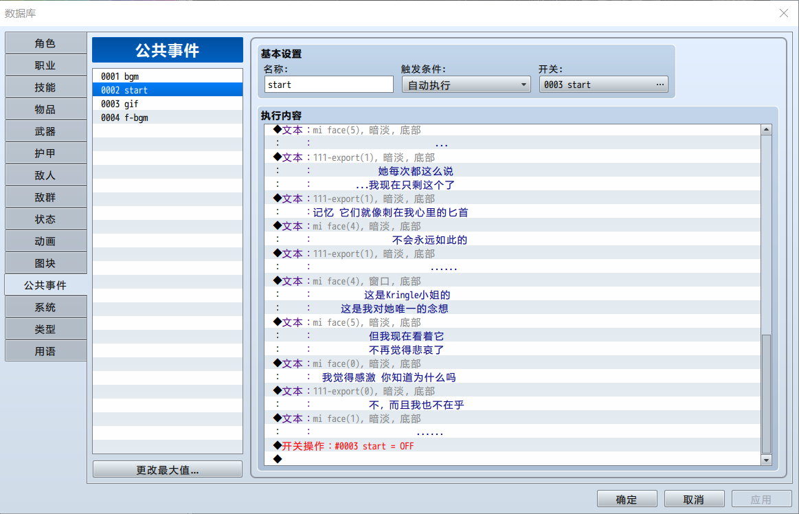 @BFLJ~BY~1AXLZK8_T}CYST.png