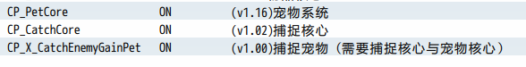 Snipaste_2023-09-09_13-08-51.png