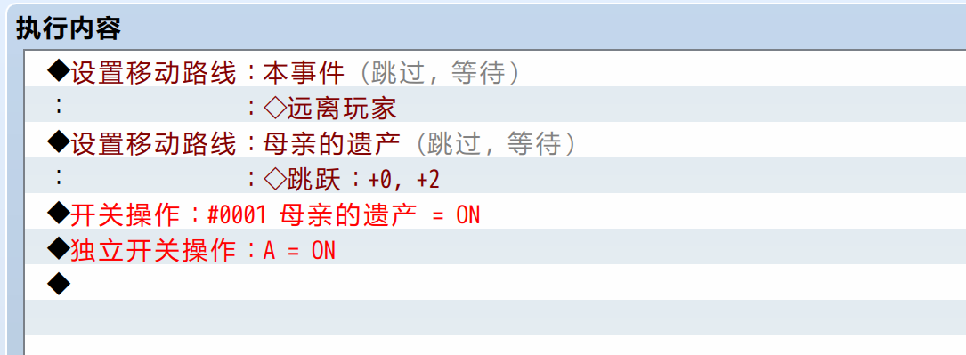 Screenshot 2023-09-11 125213.png