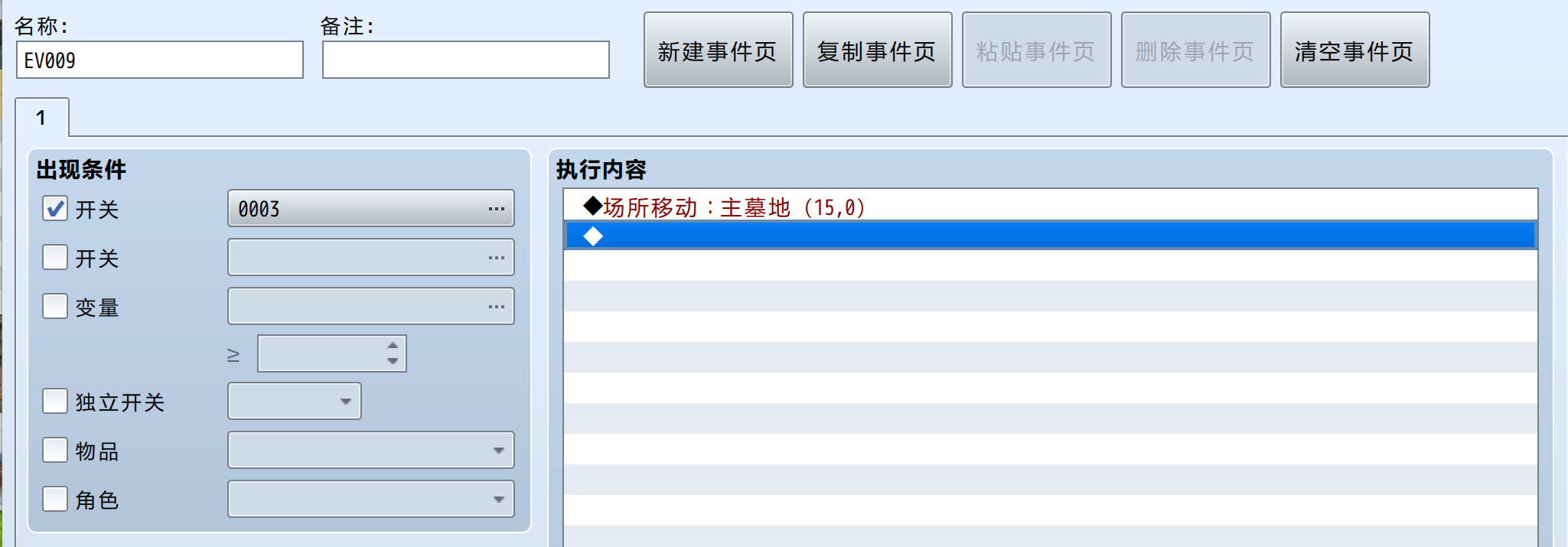 Screenshot 2023-09-11 130631.png