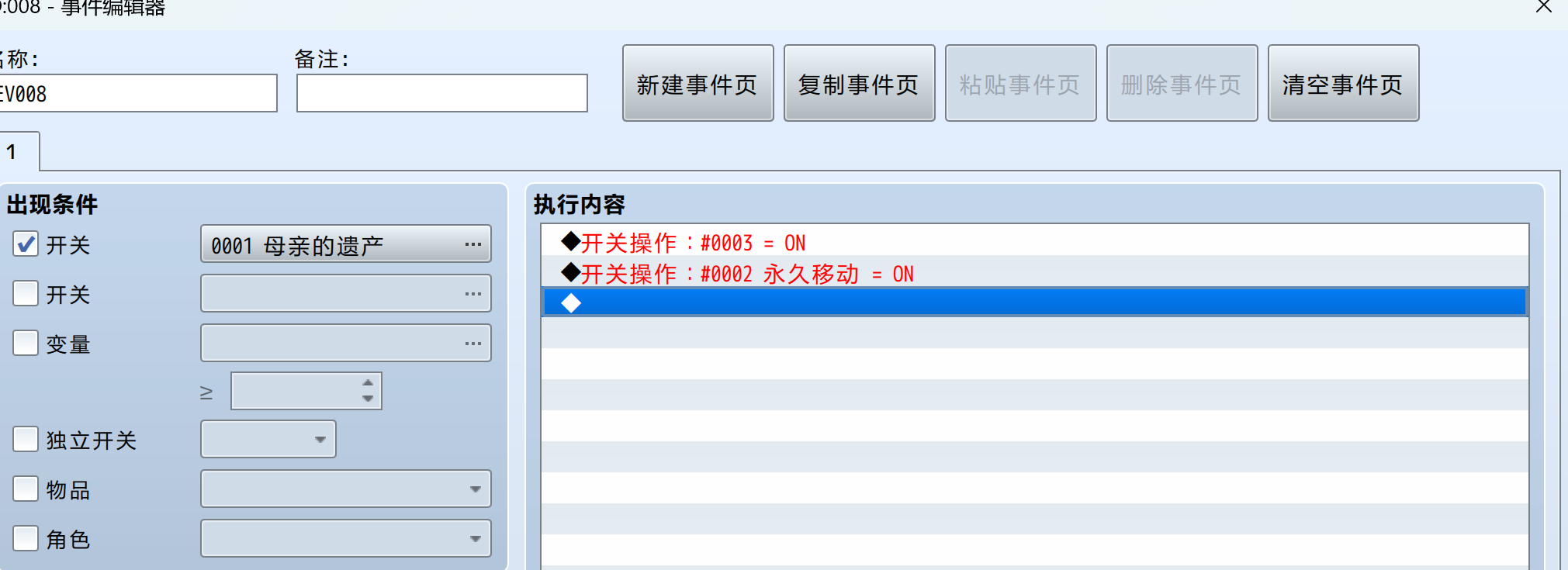 Screenshot 2023-09-11 130649.png
