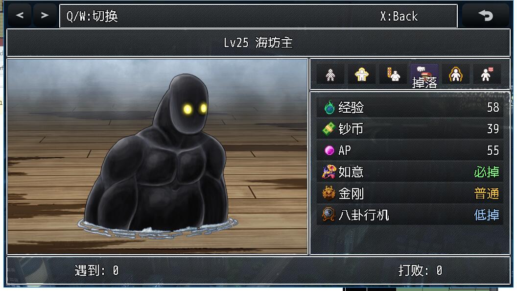 g5.jpg