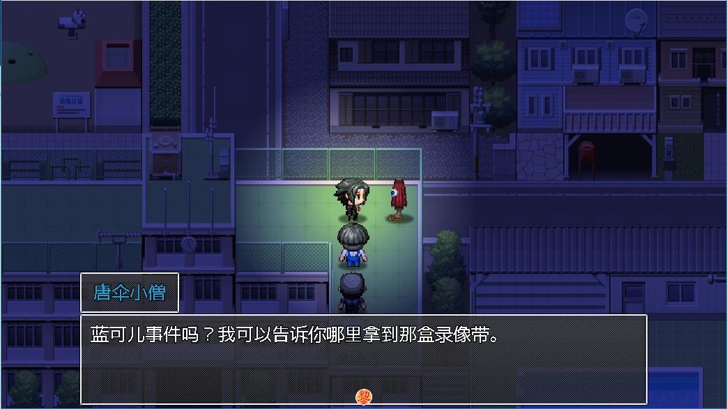 ga3.jpg