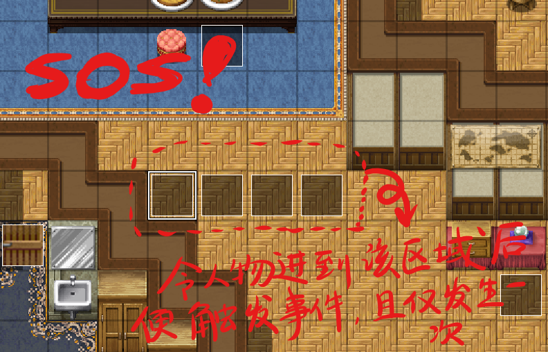 屏幕截图 2023-09-13 110450.png