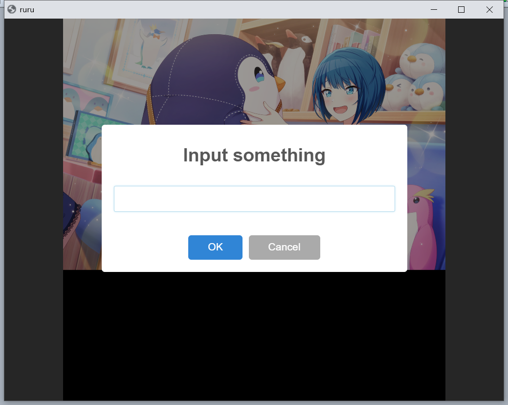 QQ截图20230913182610.png