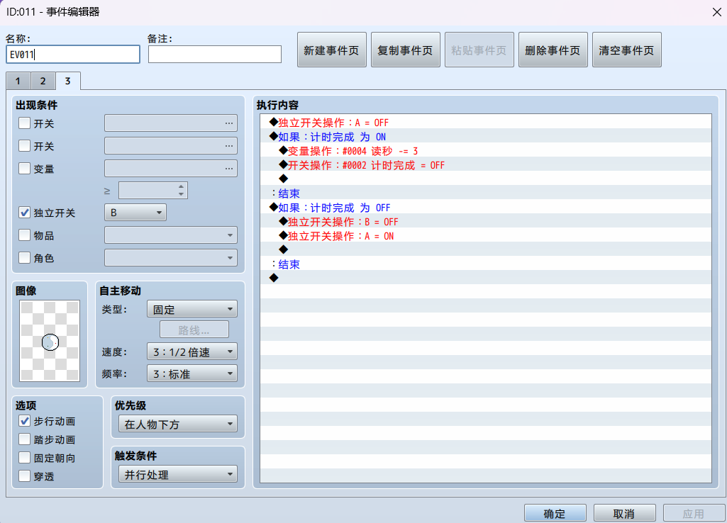 weixin截图_20230913212216.png