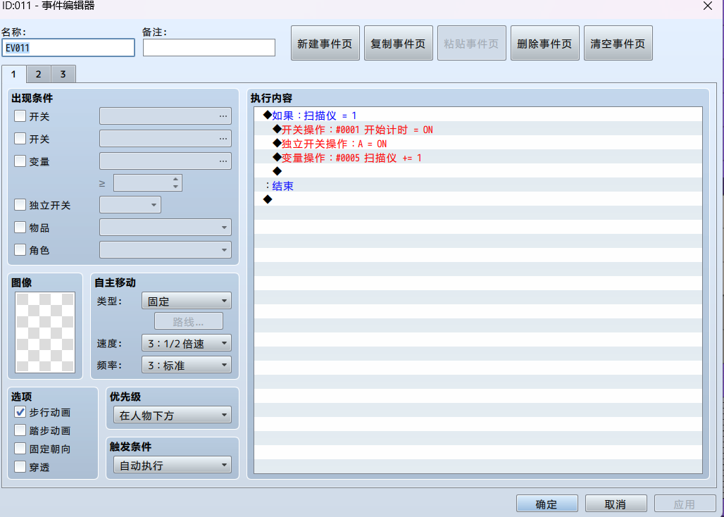 weixin截图_20230913212155.png