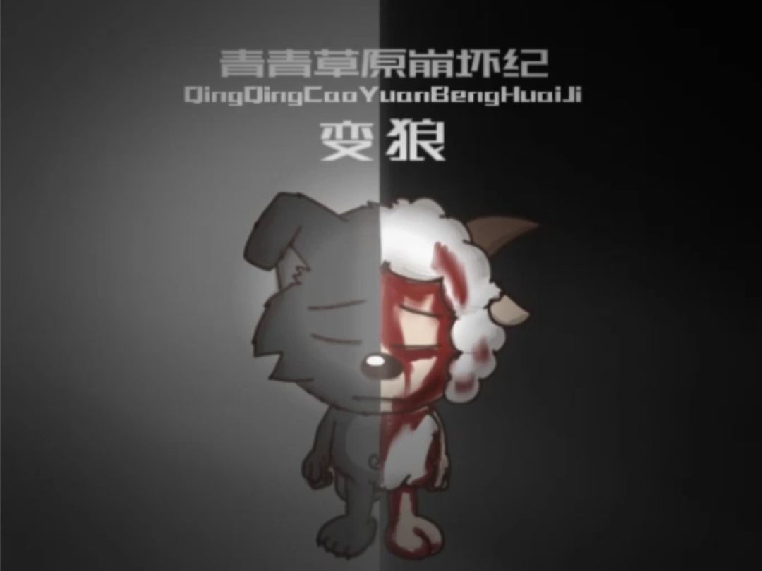 标题.jpg