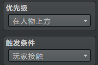weixin图片_20230914160339.png