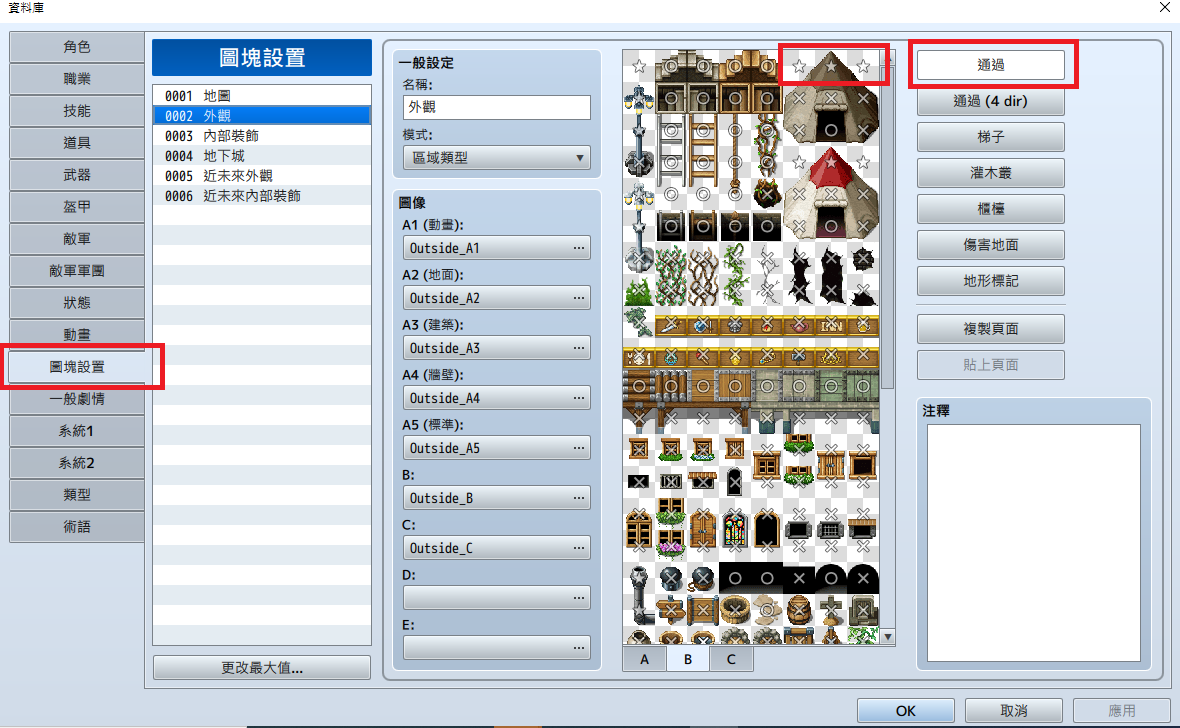 未命名.png