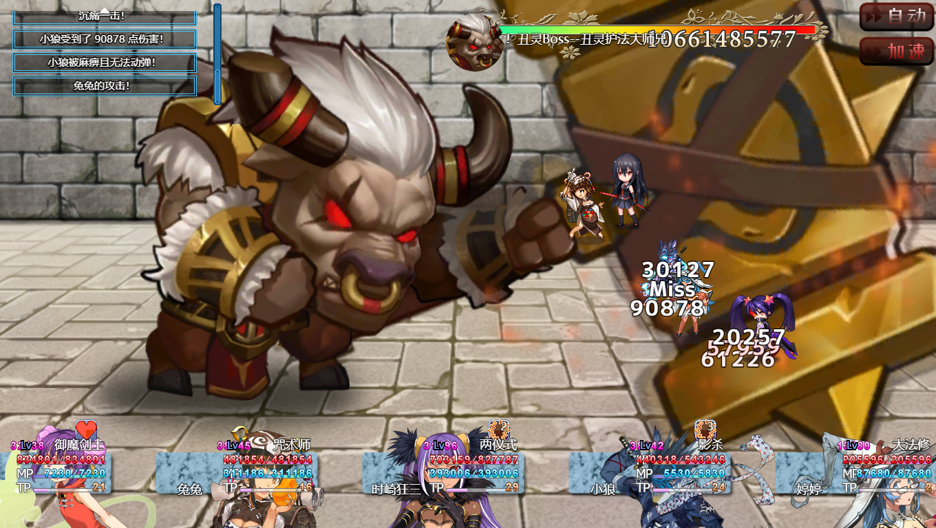niushixiong.png