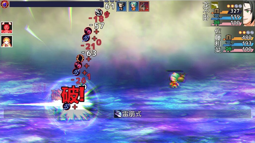 bp2.jpg