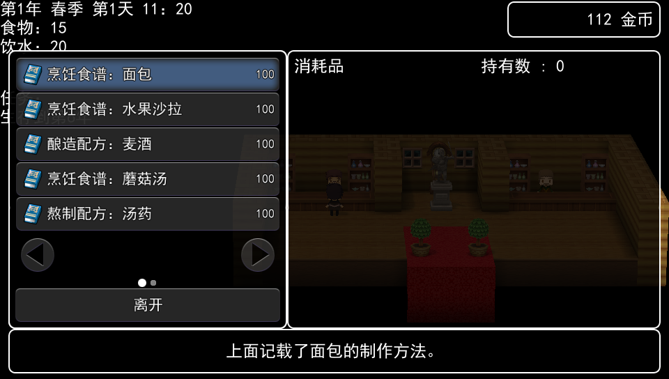 未标题-6.png