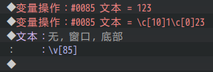 屏幕截图 2023-09-20 111429.png