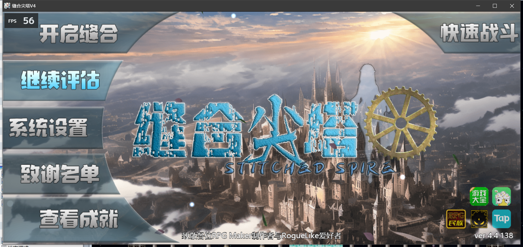 QQ图片20230920200716.png