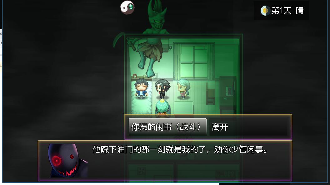 QQ截图20230921122706.jpg