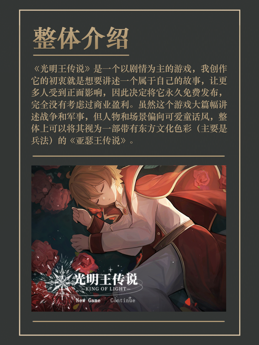 小红书第一页.png