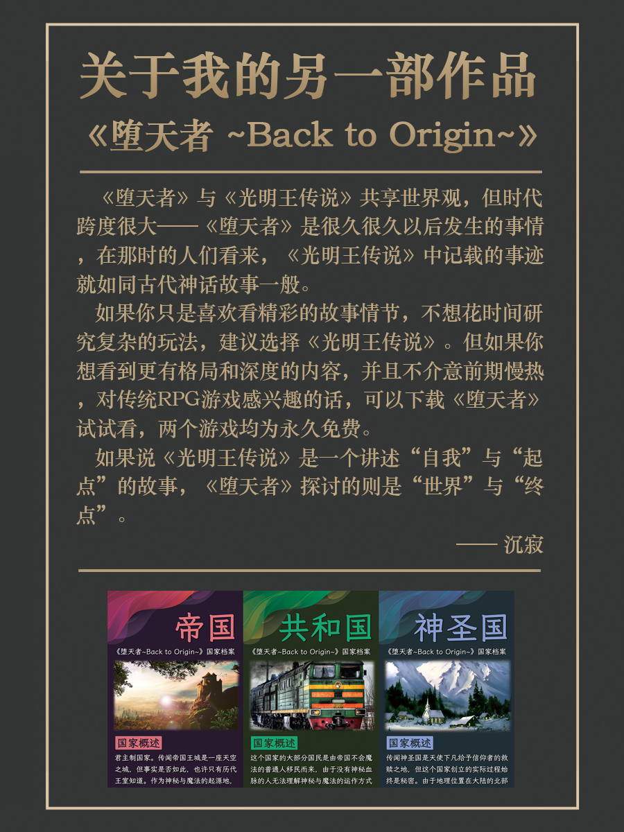 小红书第六页.png