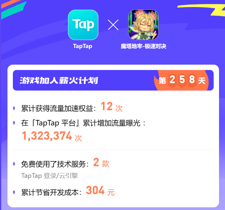 QQ截图20230923205743.png