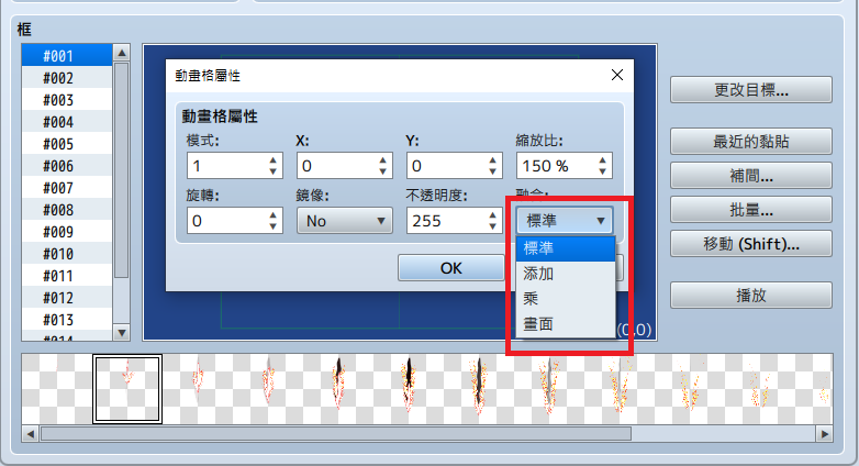 未命名.png