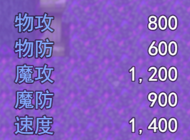 QQ截图20230925233535.png