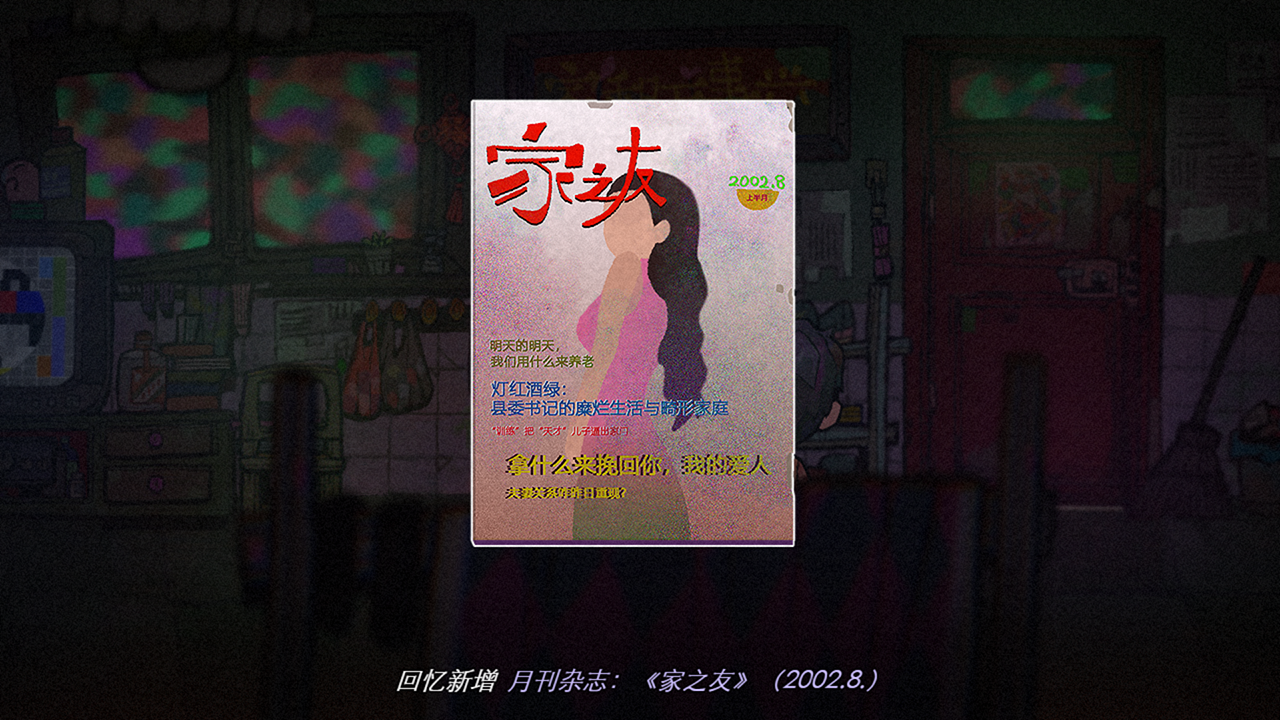 截图01.png
