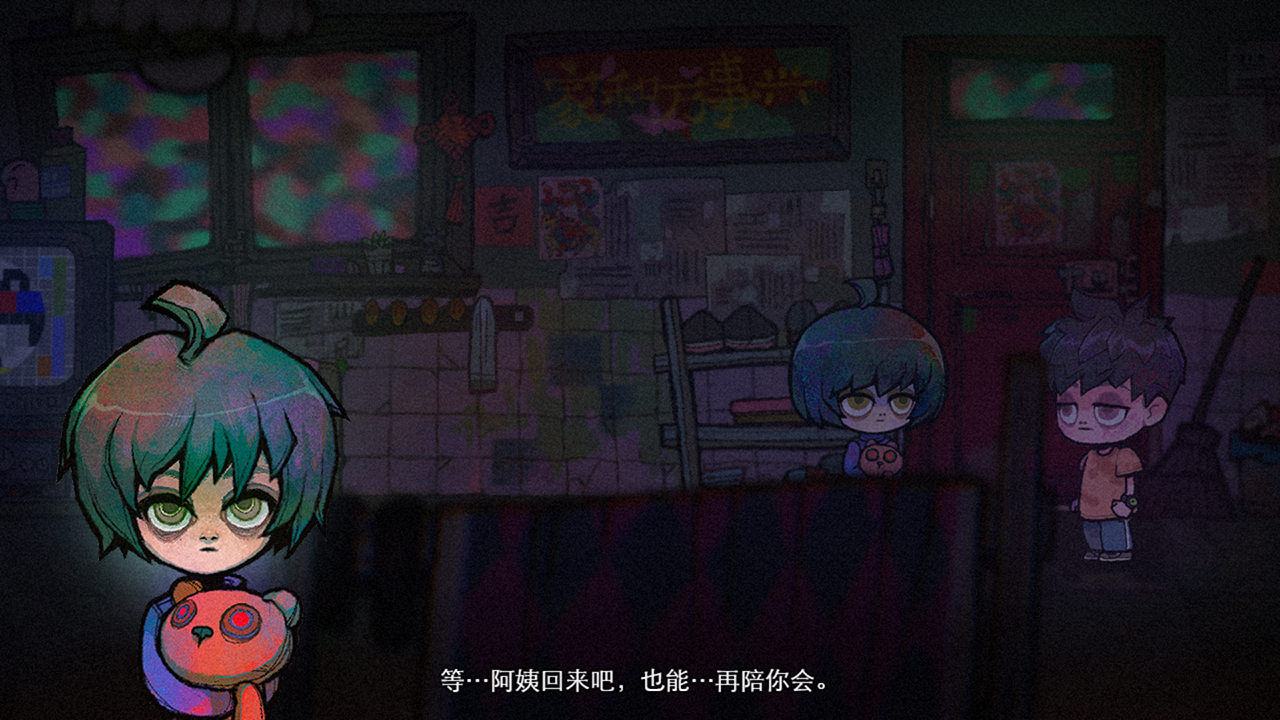 截图03.png