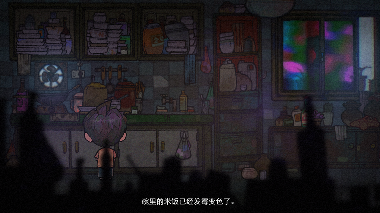 截图05.png