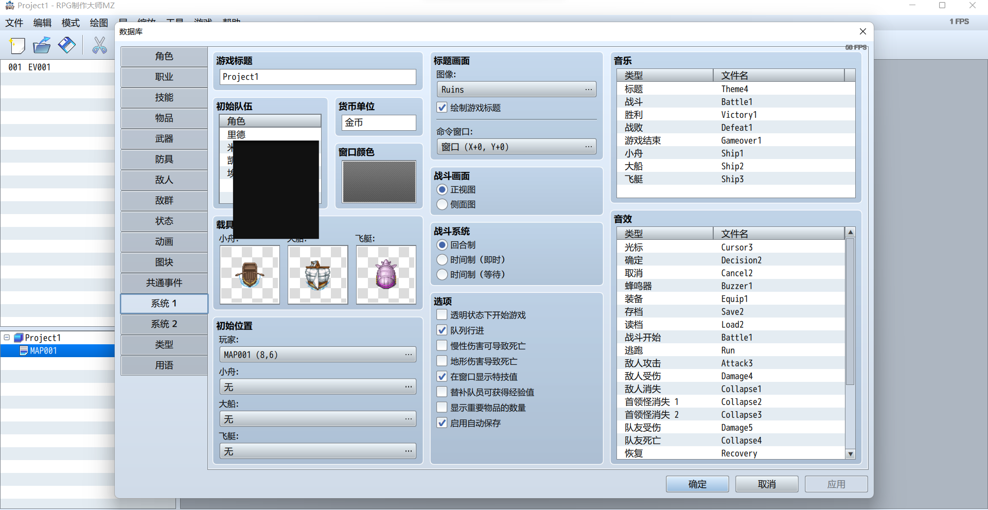 屏幕截图 2023-09-28 132312.png