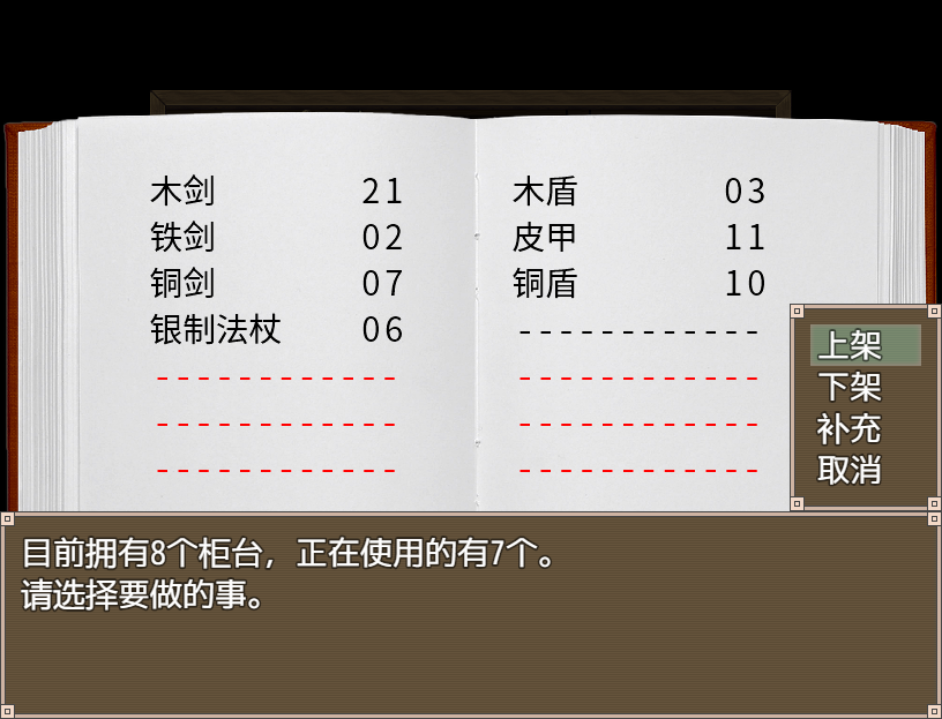 04.png
