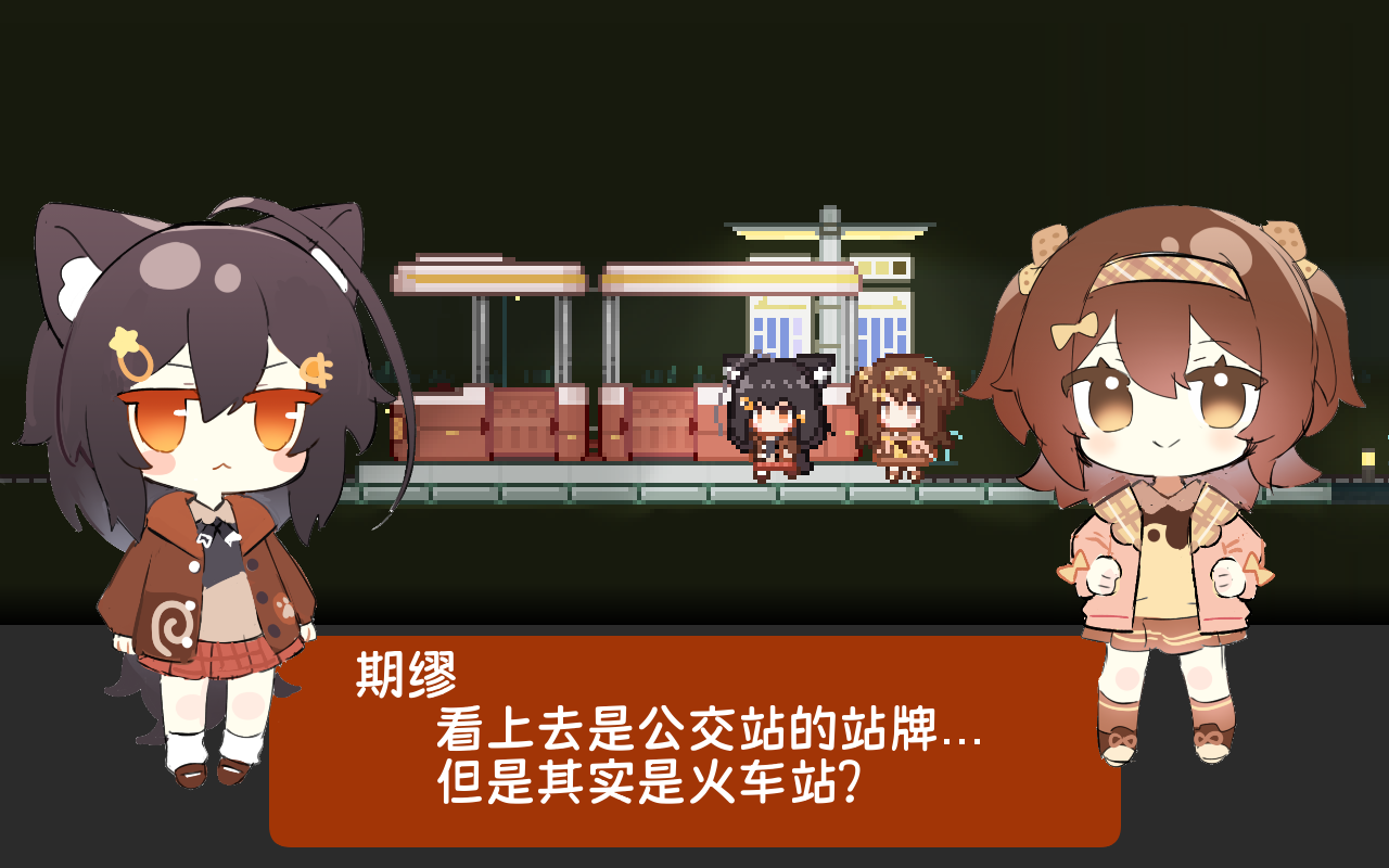 UI草稿3fx out.png