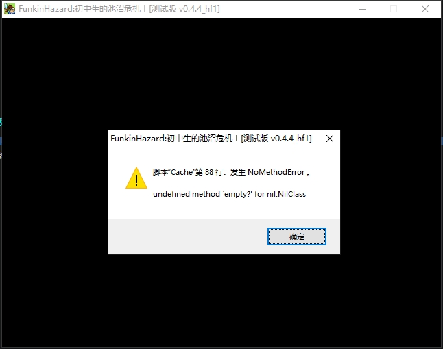 weixin截图_20231001185500.png