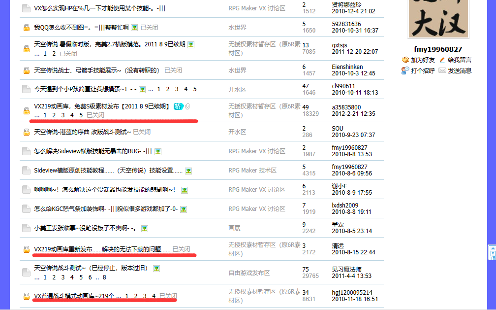 QQ截图20231003024752.png