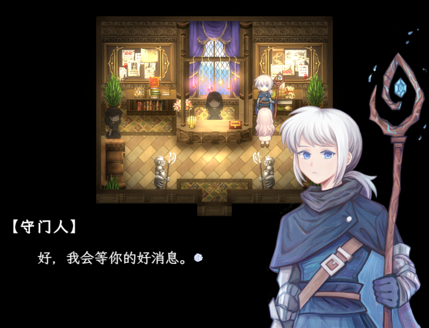 苍耳公会.png