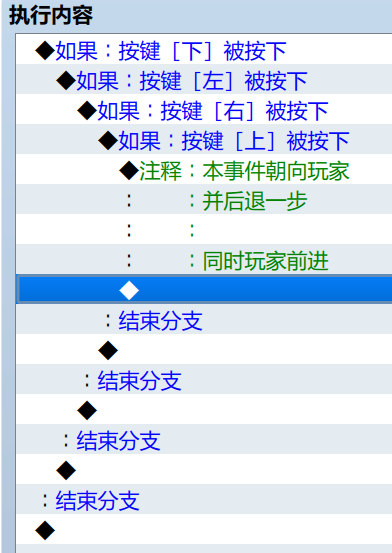 QQ截图20231004160245.png