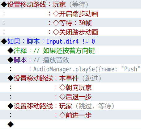 QQ截图20231004160521.png