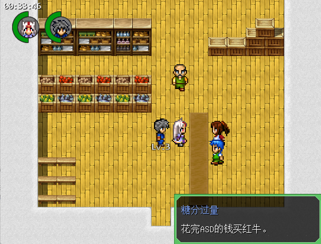 QQ图片20231005103748.png