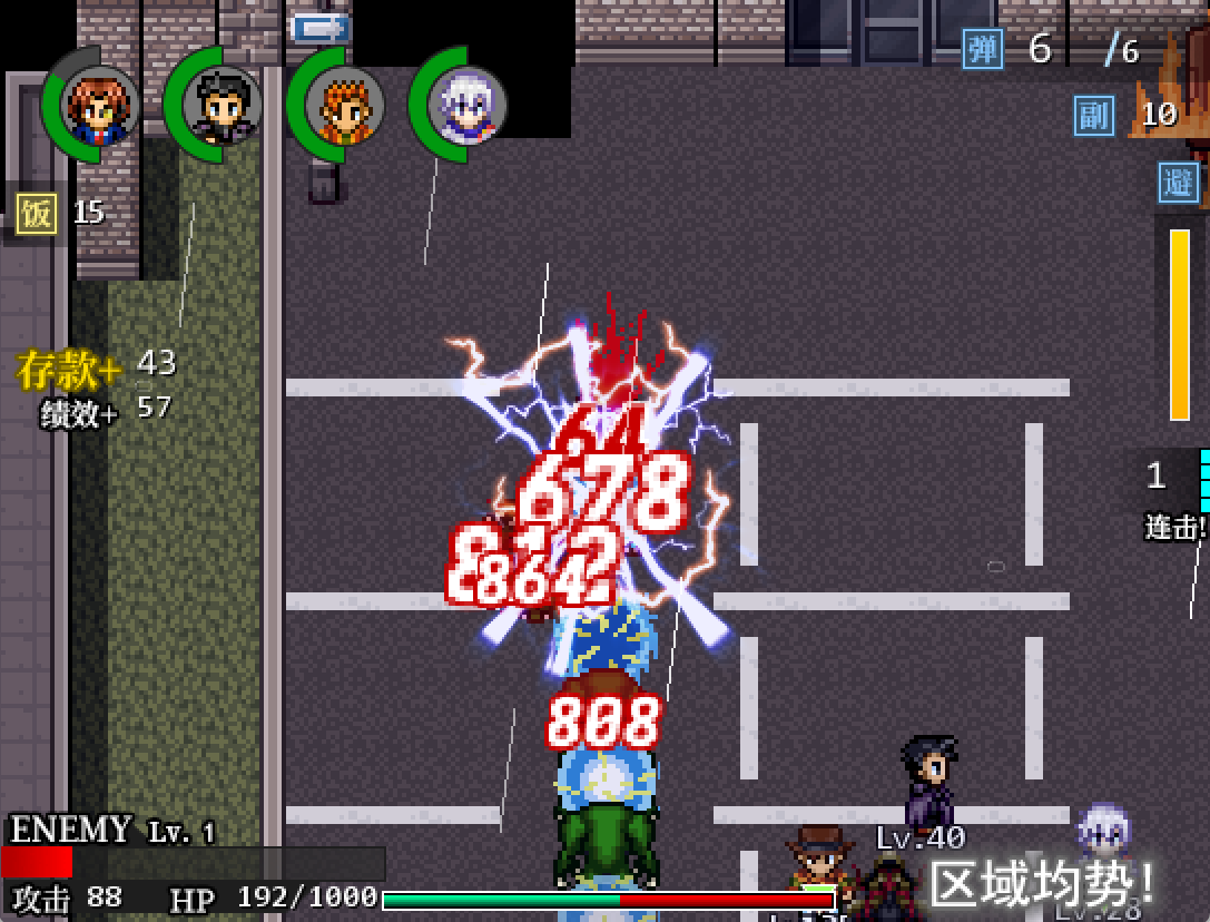 QQ图片20231005102648.png