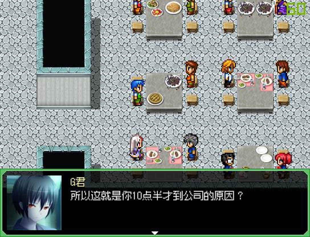 screenshot1.jpg