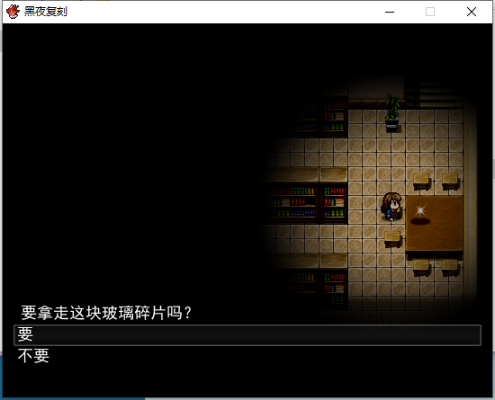 发布截图2.png