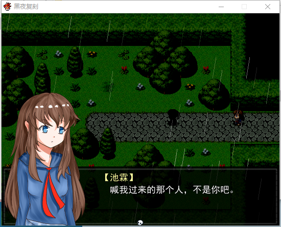 发布截图6.png