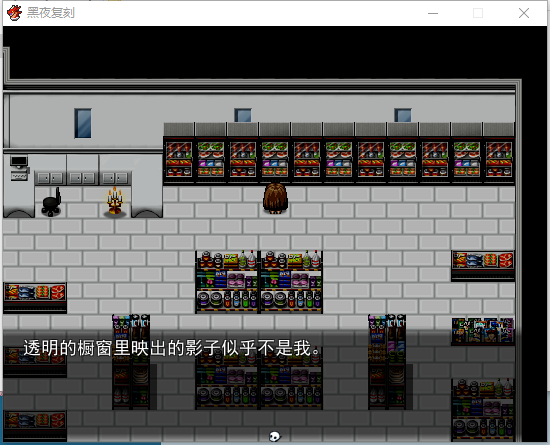 发布截图7.png