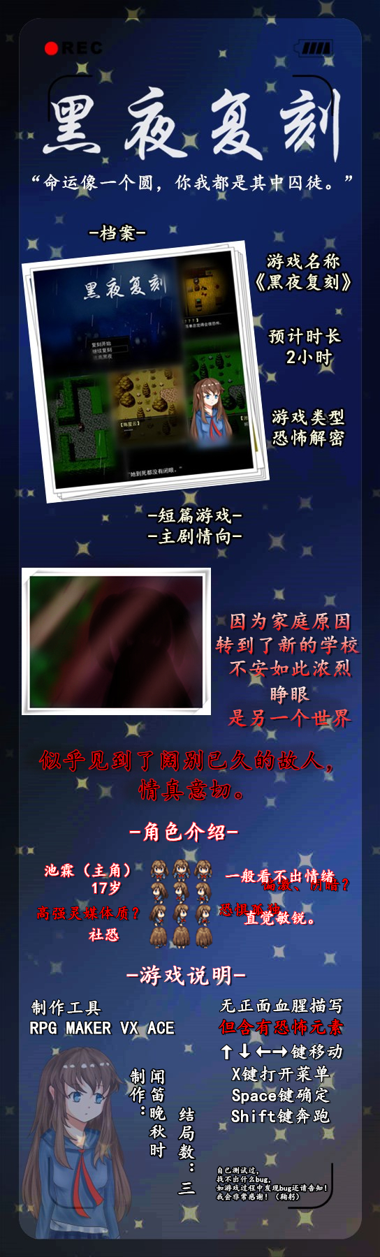 宣图.jpg